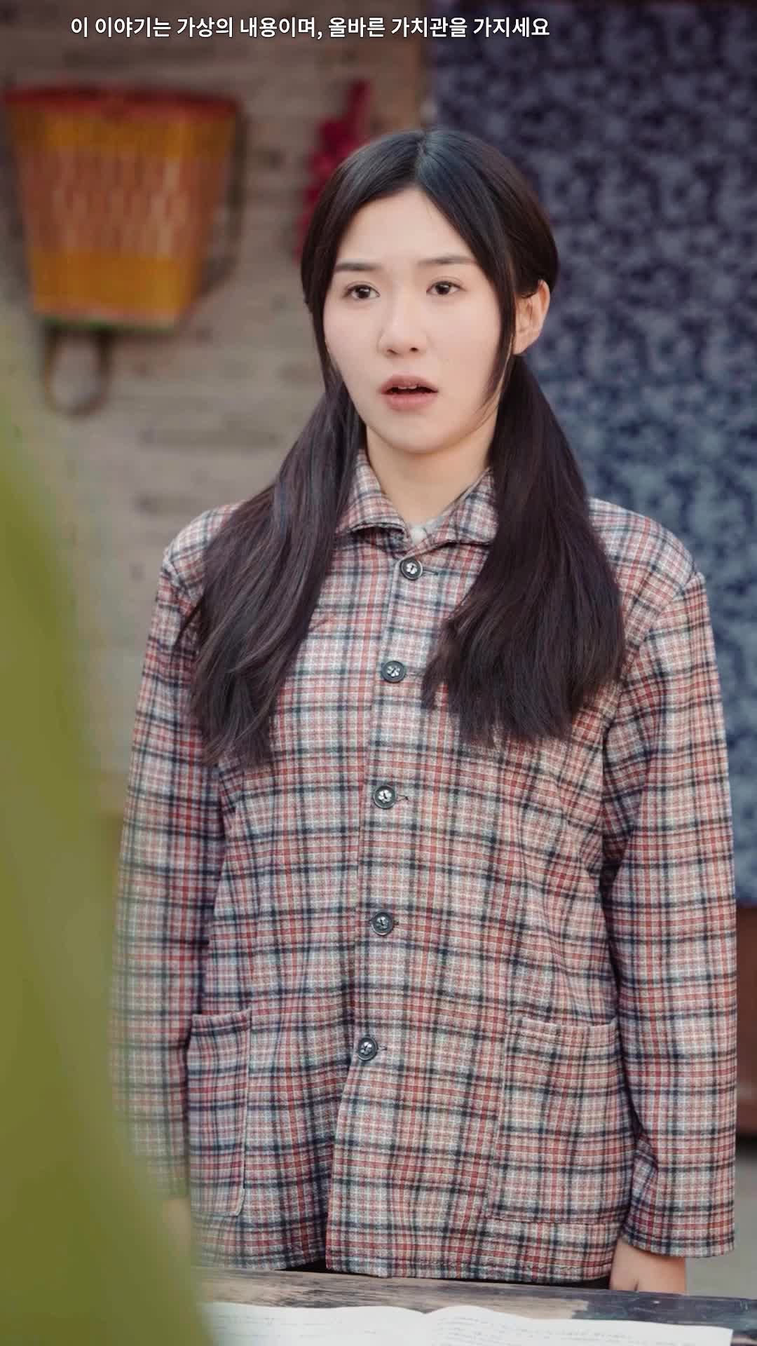 17화 - 묻혀버린 합격 통지서 